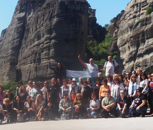 Meteora